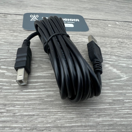 AVerMedia AM310, USB микрофон